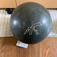 ボウリング　マイボールの画像