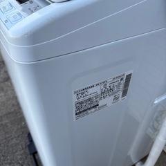 洗濯機　7キロ　日立の画像