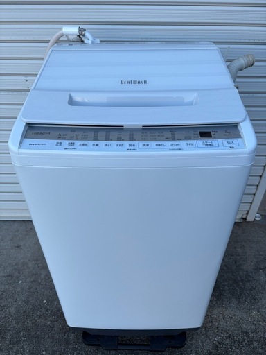 洗濯機　7キロ　日立