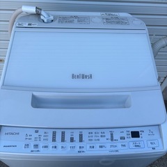 洗濯機　7キロ　日立の画像