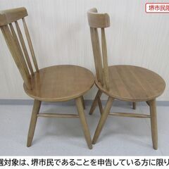 【堺市民限定】(2507-27) ウッドチェア　2ケの画像