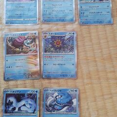 ポケモンカードの画像