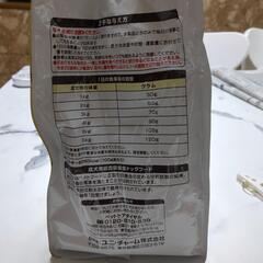 ドッグフードの画像