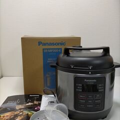 電気圧力鍋 炊飯の中古が安い！激安で譲ります・無料であげます