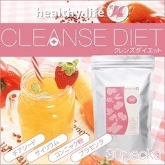 healthylife　クレンズダイエット　楽天1位　味は6種類　各40入りの画像