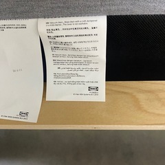 IKEA セミダブルベットフレームの画像