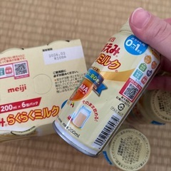 ほほえみらくらくミルクの画像