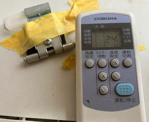 値下げ　CORONA(コロナ) 窓用エアコン (冷房専用) 工事不要？　タイマー機能 リモコン付CW-16A3(WS)