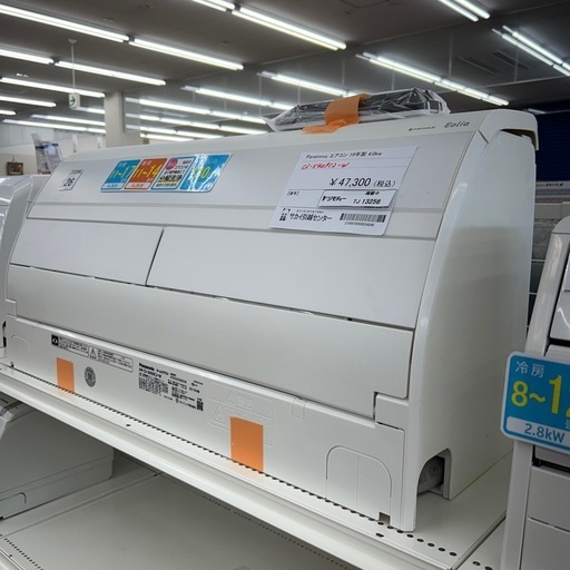 リユースのサカイ東金店 Panasoni 中古エアコン 19年製 4.0kw TJ13256