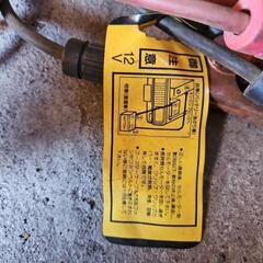 ジャンプコード、三角停止板、マイナスドライバーの画像