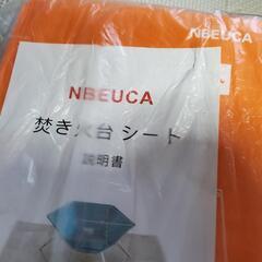 テント アウトドアチェア 焚き火台 キャンプセットの画像