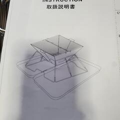 テント アウトドアチェア 焚き火台 キャンプセットの画像