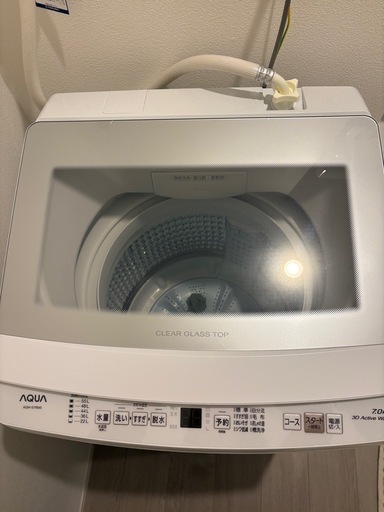 AQUA 洗濯機7kg