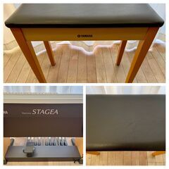 エレクトーン YAMAHA STAGEA ELB-01の画像