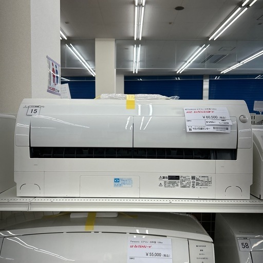 1ヶ月保証付き】パイオニア DVL-909 LDレコーダー メンテンナンス品 1