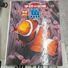0714-020 本