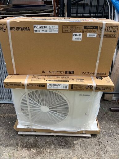 IRIS OHYAMA６畳用