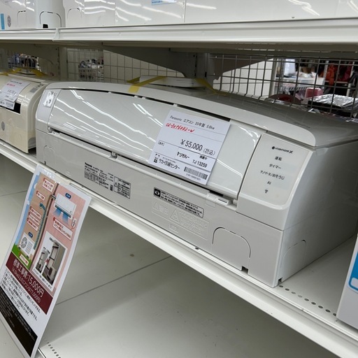 リユースのサカイ東金店 Panasonic 中古エアコン 20年製 5.6kw TJ13259