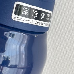 美品　サーモス 水筒 1L スポーツドリンク可 カバー付きの画像