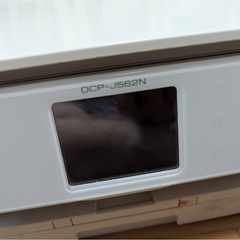 【ジャンク品】Brotherプリンター DCP-J562N＋未使...