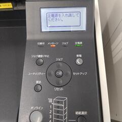 プリンタ　Canon　LBP8710eの画像