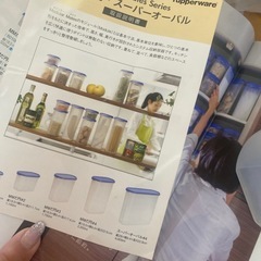 タッパーウェア✨新品の画像