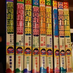 【全巻】進撃の巨人【お得に譲ります】 進撃の巨人の中古が安い！激安で譲ります・無料であげます