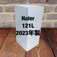 中古家電セット(冷蔵庫 Haier 121L 2023年製 OBBR-121A 洗濯機 Haier 6kg 2024年製 OBBW-60A)の画像