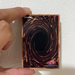 遊戯王　青眼の究極竜　ブルーアイズアルティメットドラゴン
の画像