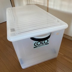衣装ケースの画像