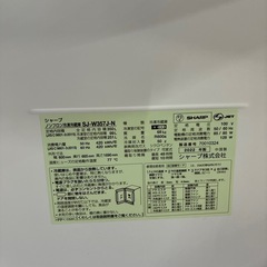 【美品】SHARP   2022年製　350L  　SJ-W327J   冷蔵庫の画像