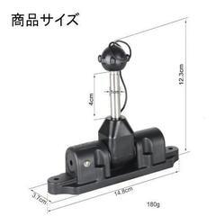 ボート用 オールクラッチの画像
