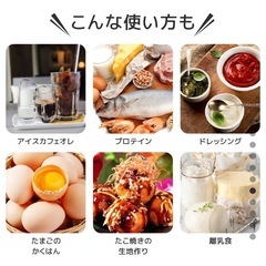 ワイヤレス ブレンダー ジュースミキサーの画像