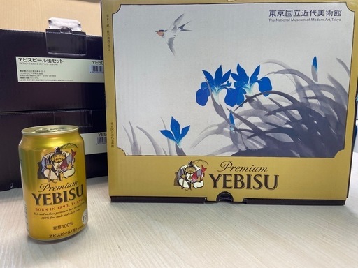 エビスビール