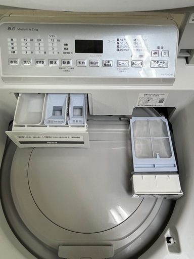 人気の8.0kg洗い!! 糸くずフィルター新品交換済!! Panasonic 2020年 電気洗濯乾燥機 NA-FD80H8 乾燥機能付き