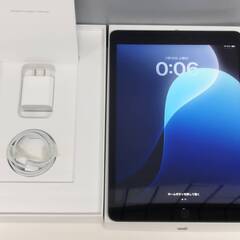 ipad 第9世代の中古が安い！激安で譲ります・無料であげます