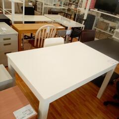 【リユースのサカイ八街店】★ジモティ割あり★ IKEA　伸縮ダイ...