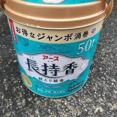 (交渉中)蚊取り線香の画像