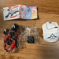 サムネイル