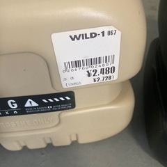 A-1189🤩灯油缶入れ‼️まとめて1000円の画像