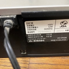 シャープビデオデッキの画像