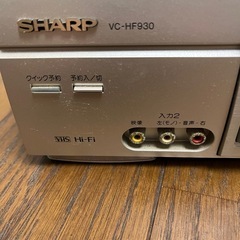 シャープビデオデッキの画像