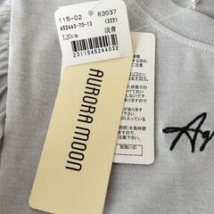 フリルデザイン☆キッズTシャツ☆新品タグ付きの画像