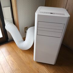 【美品・保証付き】アイリスオーヤマ スポットクーラー IPP‑2805U＋最大200cmロング窓パネルの画像