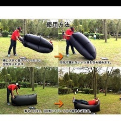 エアーソファー アウトドア キャンプの画像