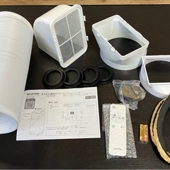 アイリスオーヤマ IPK-2304S ポータブルクーラー 2024年製 リモコン付きの画像