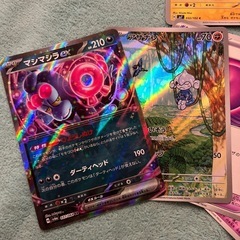 ポケカの画像
