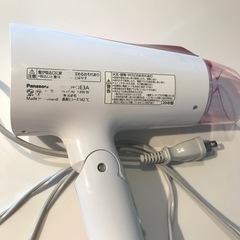 2020年製 Panasonicドライヤーの画像