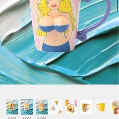 ビームスマグカップおしゃれインテリアの画像