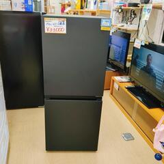 Panasonic 156L 2ドア冷蔵庫 NR-B162C-K形 2025年製 美品 ファン式 右開き動作確認済み【こちらは店舗です。浜村鹿野温泉ICから3分 買取本舗 宮本リサイクル 営業時間9～19時 定休日水曜のみ←連絡できませんm(_ _)m】の画像